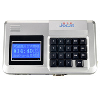 E-200掛式中文語(yǔ)音藍(lán)屏消費(fèi)機(jī)