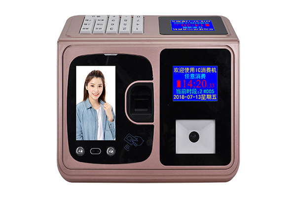 優卡特人臉識別消費機