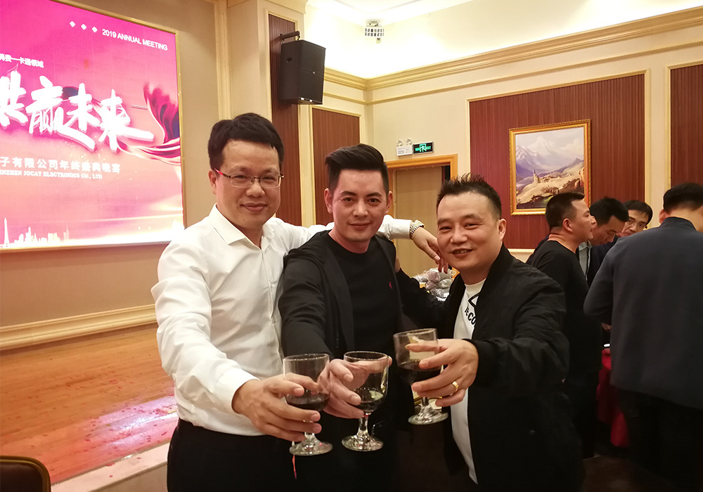 優(yōu)卡特年會晚宴 優(yōu)卡特年會晚宴