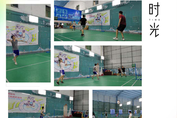 羽毛球比賽男子雙打、單打